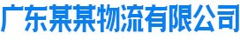 乐竞